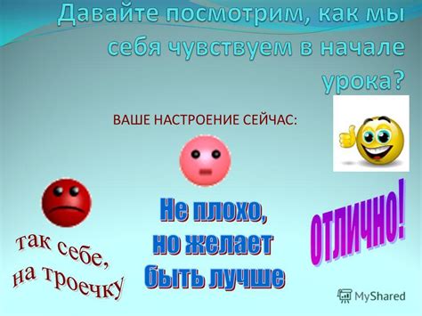 Как избежать усталости и однообразия?