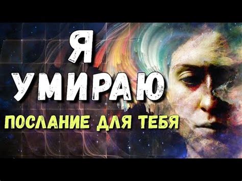 Как измениться жизнь квадратного человека после осознания?