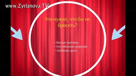 Как изменить образ мышления и отказаться от самосуждений, основанных на этом выражении?