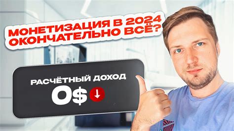 Как изменить ситуацию и начать успешно зарабатывать деньги?