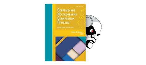 Как использовать выражение "молодца" с положительной коннотацией