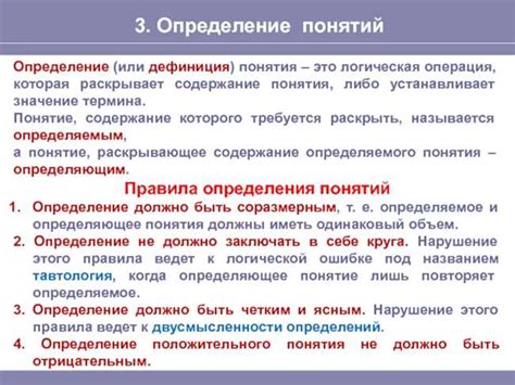 Как использовать выражение "приболела немного" в разных контекстах