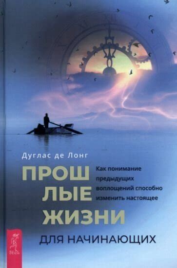 Как использовать выражение «шао лонг» в повседневной жизни?