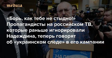 Как использовать информацию о сновидениях о следе на брюшке в видеохостинге