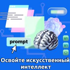 Как использовать код кияр в своих проектах