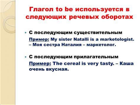 Как использовать кранты в своих речевых оборотах для большего эффекта?