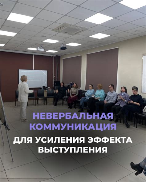 Как использовать невербальную коммуникацию для распознавания лжи