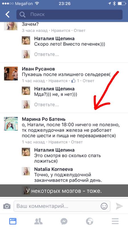 Как использовать окраску снов для более продуктивного начала недели