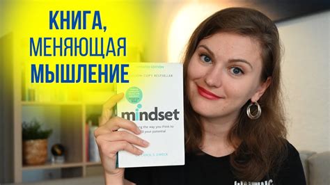 Как использовать размеху в работе и учебе