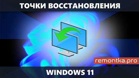 Как использовать режим восстановления