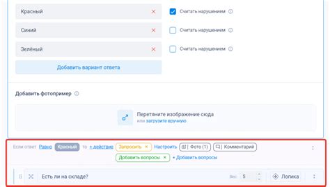 Как использовать сигнал чек