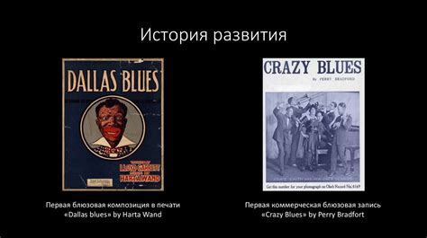 Как использовать фразу для создания эмоциональной связи с аудиторией