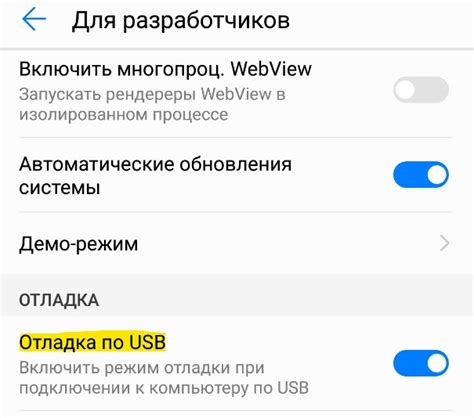 Как использовать PTP через USB на фотокамерах