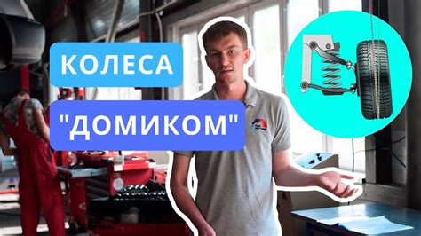 Как исправить Кср отрицательный