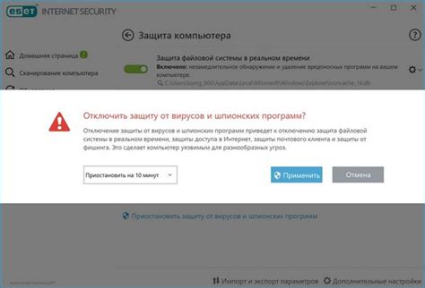 Как исправить ошибку "вложение не найдено"?