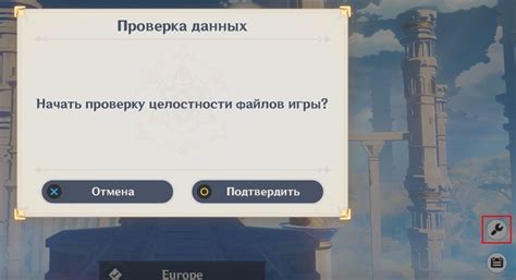 Как исправить проблемы с установкой Геншин Импакт на Андроид?