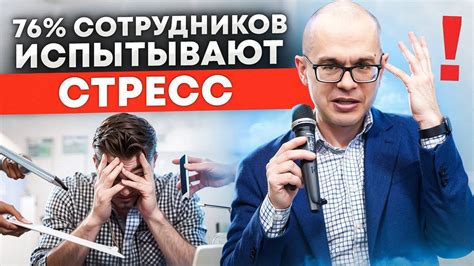 Как корреспондирующая обязанность влияет на эффективность работы