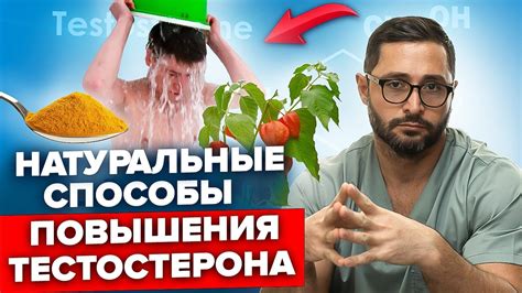 Как крутить человека: популярные методы