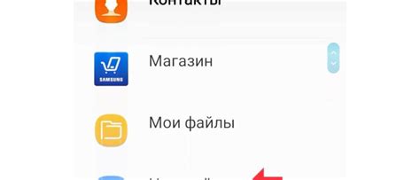 Как кэшированные данные могут замедлить работу приложений?