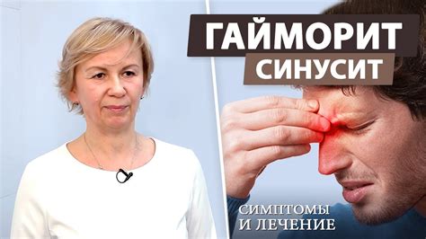 Как лечить налакались?