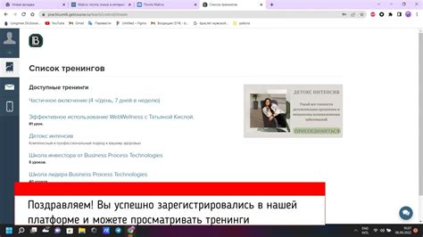 Как максимально эффективно использовать платформу YouTube для толкования значений своих снов?