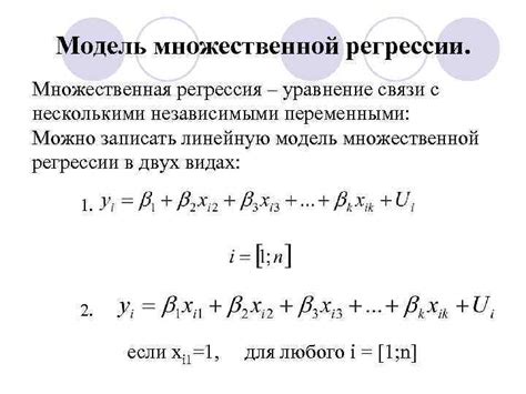 Как можно бороться с множественной регистрацией