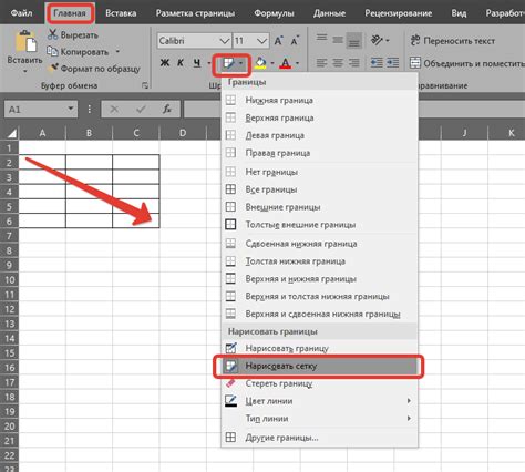 Как можно использовать сортировку таблиц в работе?