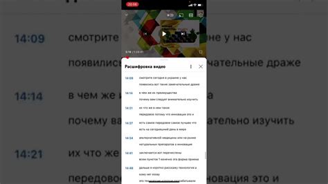 Как найти искомую информацию?