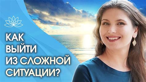 Как найти позитивный выход из обилия токсичного сленга?