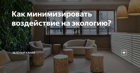 Как найти потеряшку и минимизировать воздействие на найденца?