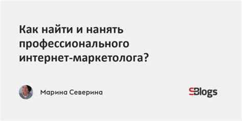 Как найти профессионального дублированного для проекта