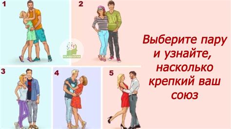 Как научиться принимать объятия и находить в них уют