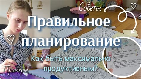 Как наши действия влияют на ценность