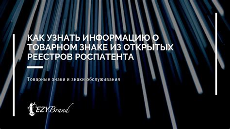 Как обрабатывать информацию о знаке "здание заминировано"?