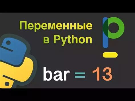 Как объявлять и инициализировать референции в различных языках программирования