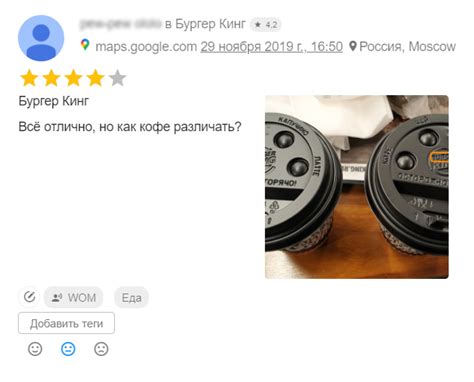 Как описание помогает улучшить доступность изображений