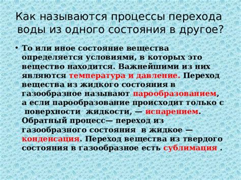 Как определить, насколько безвредно то или иное вещество?