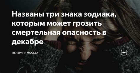 Как определить и чем может грозить смертельная инъекция