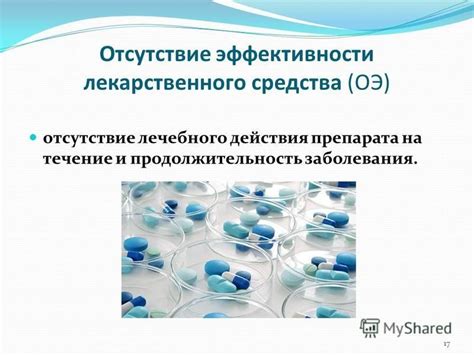 Как определить нефротоксичность препарата?