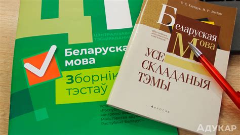 Как определить свой адекватный уровень потребления?