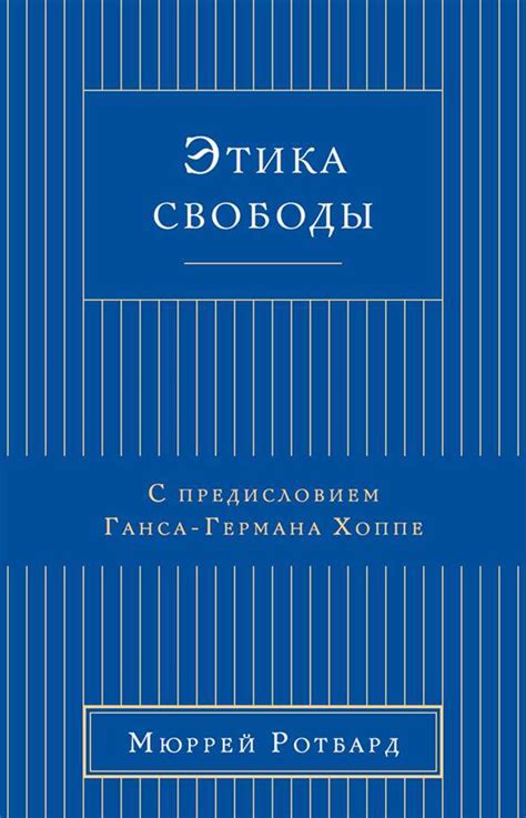 Как определить ударение в слове