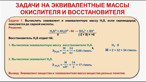 Как определяется "total больше"