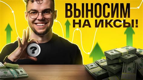 Как определяется высокий риск?