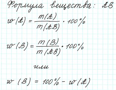 Как определяется эмпирическая величина