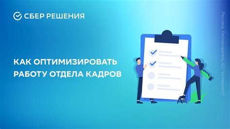 Как оптимизировать работу кровотока магистрального типа?