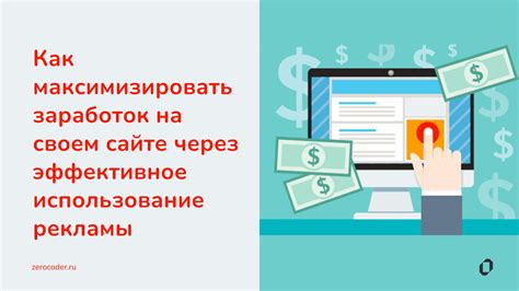 Как оптимизировать работу кэша на своем сайте