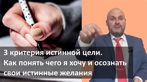 Как осознать и понять "Совсем иное"?