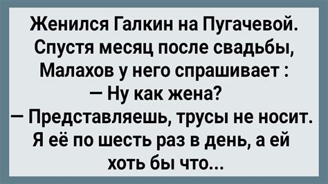 Как осуществлять супружеский долг?