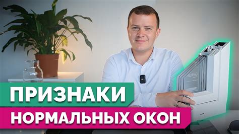 Как отличить холостые пшики от нормальных?