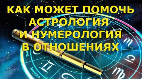 Как отрада может повлиять на наше настроение и эмоциональное состояние